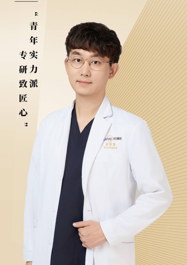 2025年成都眼整形名医白皮书