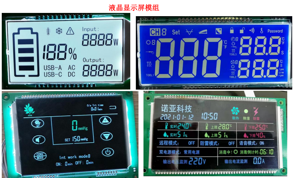 微信图片_20250215102750.png